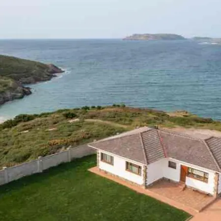 Punta Galiana *